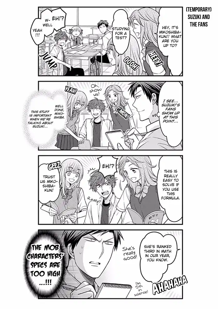 Gekkan Shojo Nozaki-kun Chapter 89 6